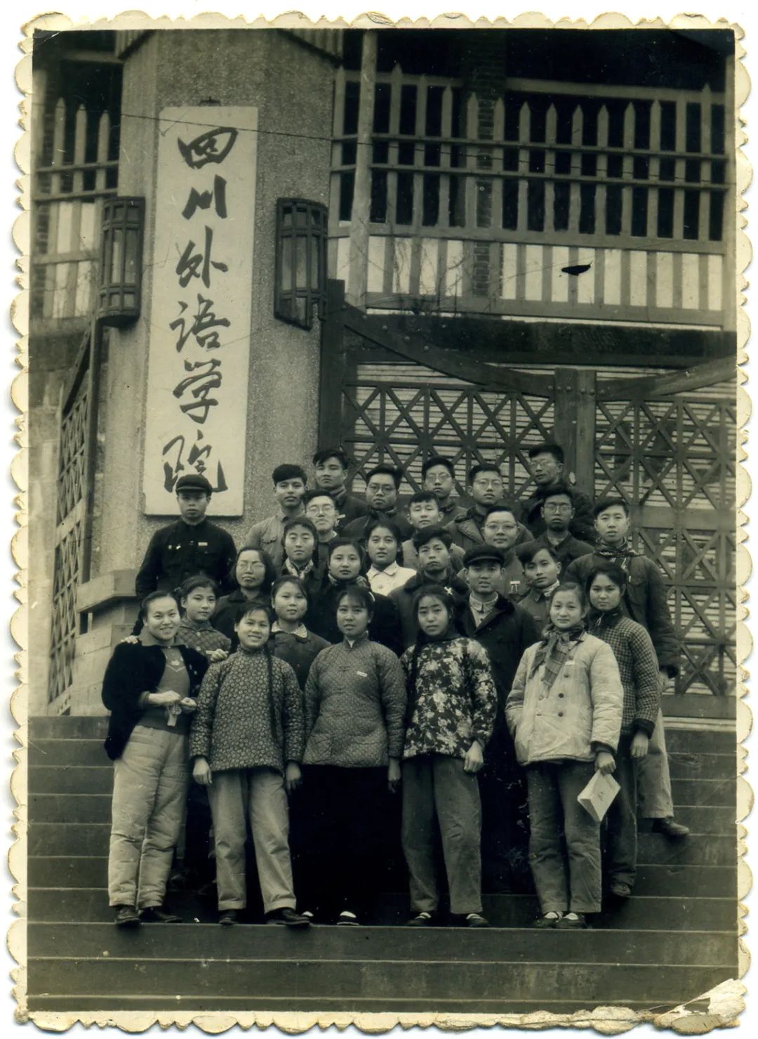 1959.jpg